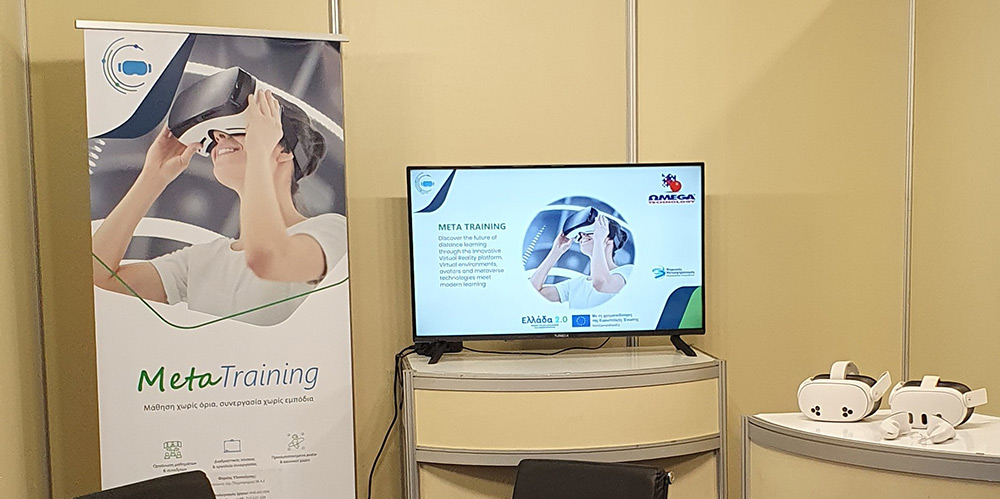 Παρουσίαση του έργου στη Διεθνή Έκθεση Θεσσαλονίκης