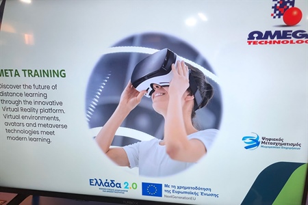 MetaTraining - Innovent Forum 2026